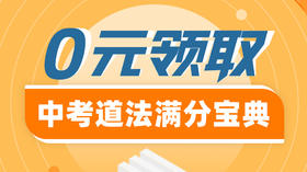 【伯索测试】测试商品2