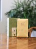 天羽茶业 秋香 100g 盒装包邮 商品缩略图2