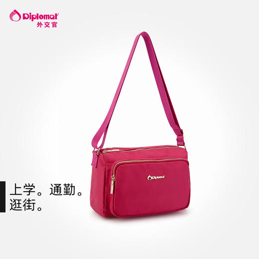 diplomat外交官女士单肩包潮简约百搭时尚手提腋下斜挎包DB-5161O 商品图5