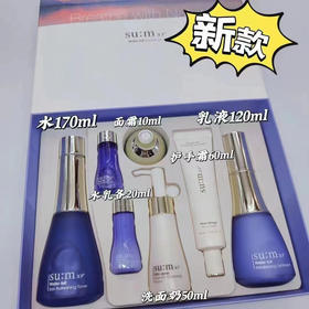 288包邮！呼吸惊喜套 日期最新！