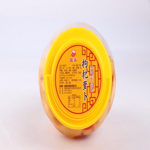 枸杞萝卜1瓶 商品图1