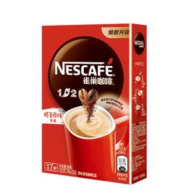 雀巢咖啡 速溶 1+2 原味 冲调饮料 双豆拼配 7条105g
