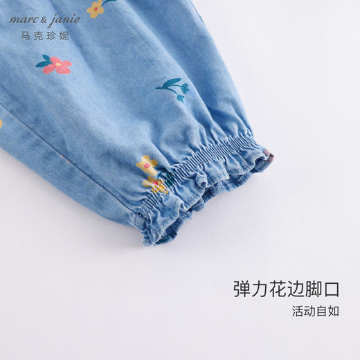 马克珍妮夏装新款 女童纯棉无感印花防蚊裤 儿童薄款牛仔裤230793 商品图4