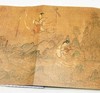《中国绘画神品》系列，全7册，16开，册页装，江苏凤凰美术出版社2022年一版一印，定价600，售价299元。 商品缩略图14