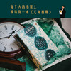 尤利西斯    【爱尔兰】詹姆斯·乔伊斯 商品缩略图4