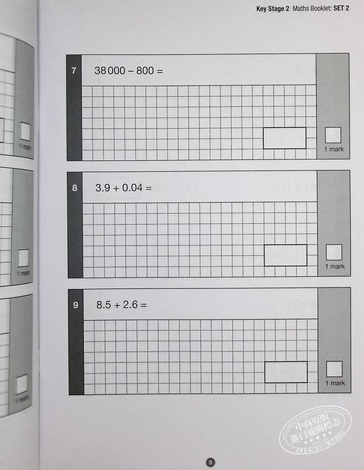 【中商原版】英国牛津邦德教辅 Bond SATs Skills English Maths Test Paper Pack 英语 数学试卷4套 小学考试备考 阅读理解 商品图5