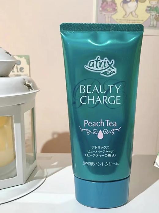 【保税仓】KAO/花王atrix植物性胶原蛋白护手霜无香型80g/支 商品图2