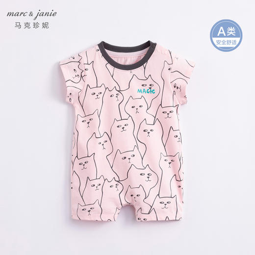【凉感抗菌】马克珍妮夏装 女宝宝猫咪短袖连体衣230671 商品图0