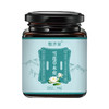靓济堂雪莲草本膏 商品缩略图1