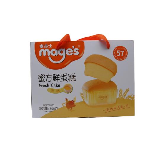 麦吉士蜜方鲜蛋糕礼盒800g（6940517512648） 商品图0