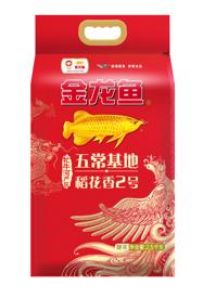 金龙鱼五常基地稻花香2号2.5KG/袋 商品图0