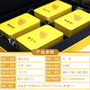 新茶2024黄金芽礼盒茶叶明前特级溧阳天目湖黄金白茶200g 商品缩略图2