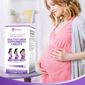 【新西兰】孕妇活性叶酸多种复合维生素片备孕期营养品进口