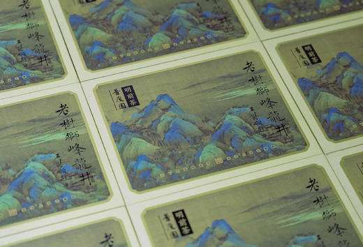 2026年明前老树狮峰龙井  正宗西湖龙井，认准官方茶标 商品图5