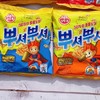 不倒翁干脆面炸鸡味90g 商品缩略图3