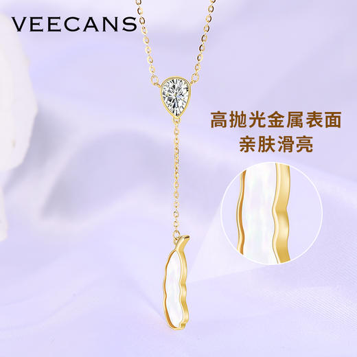 VEECANS幻美之羽项链小众高级锁骨链 商品图3