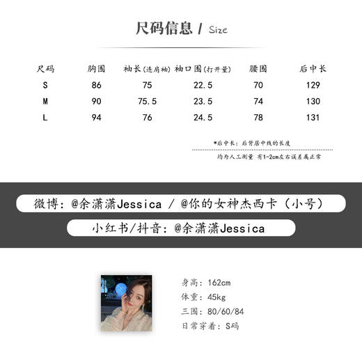 【年终福利，不退不换】【梵音天女】高定私服上档次100桑蚕丝连衣裙 商品图1