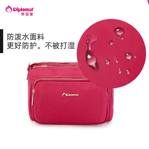 diplomat外交官女士单肩包潮简约百搭时尚手提腋下斜挎包DB-5161O 商品图7