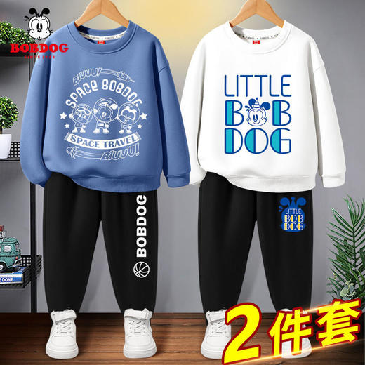 AA BBD新款男孩衣服运动风休闲两件套儿童卫衣【童装】 商品图6