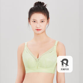 都市丽人完美包容内衣CD薄3/4杯蕾丝文胸四排软钢圈YB3AA5