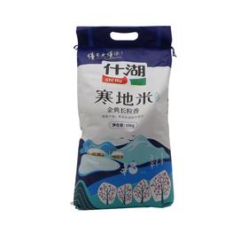 什湖寒地米10kg(6948196600168)