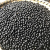 黑豆 商品缩略图2