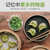 【好品质 看原料】上水井老陈醋醋泡系列醋泡生姜/蒜/黑豆/花生米 山西老陈醋泡腌制 商品缩略图14