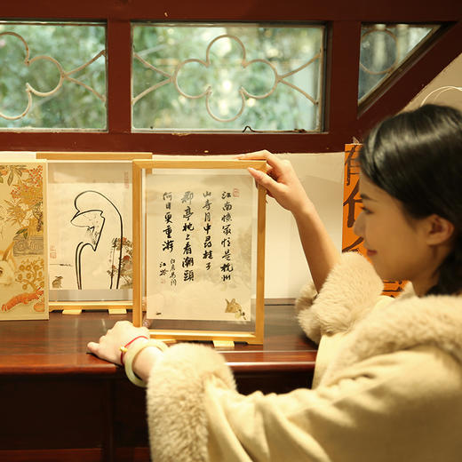 西泠印社百祥·有兔爱爱生肖签字帖 商品图1