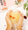 冻干银耳羹2盒（雪梨+桂圆） 商品缩略图3
