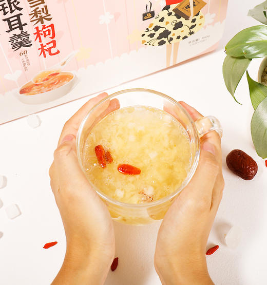 冻干银耳羹2盒（雪梨+桂圆） 商品图3