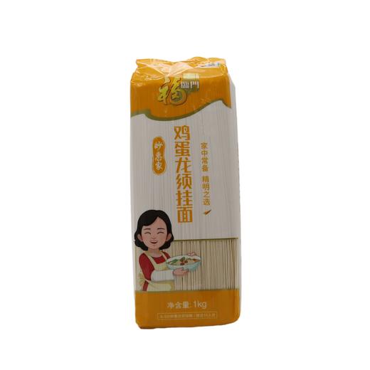 福临门妙惠家鸡蛋龙须挂面塑包1kg(6944910360622) 商品图0