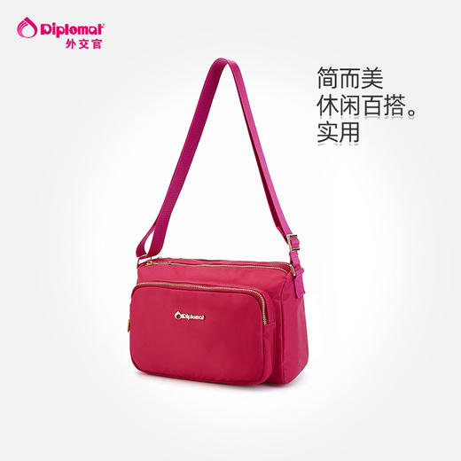 diplomat外交官女士单肩包潮简约百搭时尚手提腋下斜挎包DB-5161O 商品图4