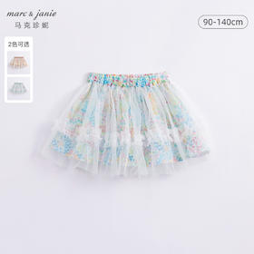 马克珍妮夏装 女童田园风棉真丝网纱短裙半身裙 宝宝裙子230756