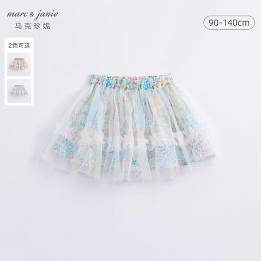 马克珍妮夏装 女童田园风棉真丝网纱短裙半身裙 宝宝裙子230756 商品图0