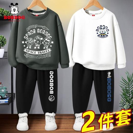 AA BBD新款男孩衣服运动风休闲两件套儿童卫衣【童装】 商品图5
