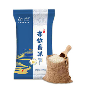 册亨优选 布衣香米25kg*1