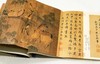 《中国绘画神品》系列，全7册，16开，册页装，江苏凤凰美术出版社2022年一版一印，定价600，售价299元。 商品缩略图13