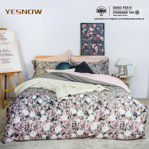 60S贡缎印花四件套-灿若星河 商品图0