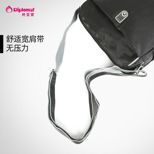 diplomat外交官包包女斜挎包尼龙大容量休闲单肩包斜挎包DB-52O-2 商品图2
