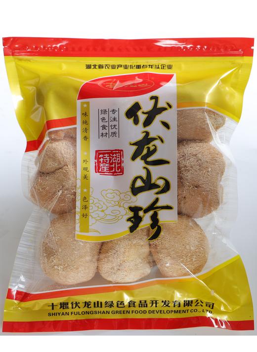 伏龙山珍猴头菇200g/袋 商品图0