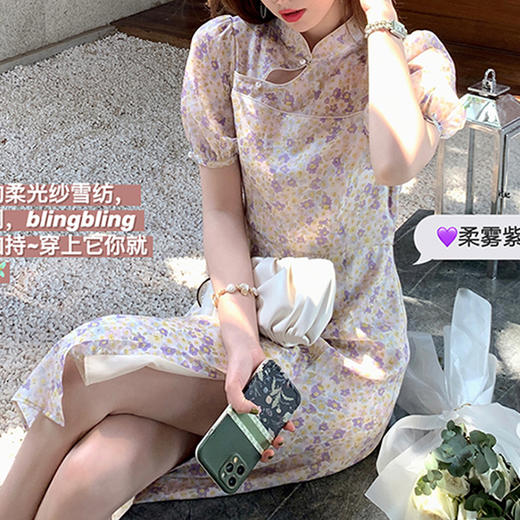 裁缝学苑AG160 泡泡袖改良旗袍裙纸样连衣裙夏复古女装裙子版型图 商品图1