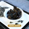 【昀蓉时光· 东北黑木耳】·根蒂小无添加·肉厚爽口嫩滑·家庭必备（250g/盒） 商品缩略图2