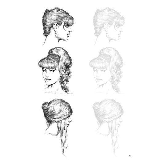 庞卡铅笔人物描摹练习册·五官与头像 商品图1