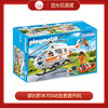 摩比积木70048急救直升机 商品缩略图0