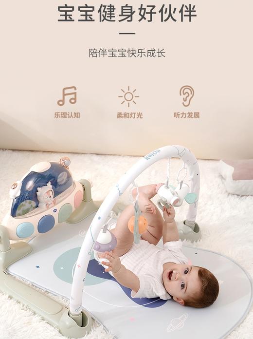 凯驰婴儿脚踏钢琴健身架  TX 商品图0