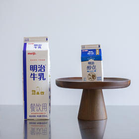 明治醇壹鲜奶