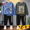 AA BBD新款男孩衣服运动风休闲两件套儿童卫衣【童装】 商品缩略图8