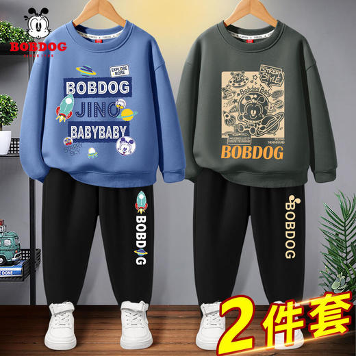 AA BBD新款男孩衣服运动风休闲两件套儿童卫衣【童装】 商品图8
