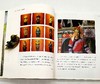 《中国守艺人：一百零八匠》，16开，罗易成著，三联书店2018年版，393页，定价88，售价40元包邮。 商品缩略图8