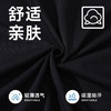 【Q】【新款DQ】大依优型大码男装厚重磅印花圆领短袖T恤潮胖夏季简约宽松休闲男士男 商品缩略图1